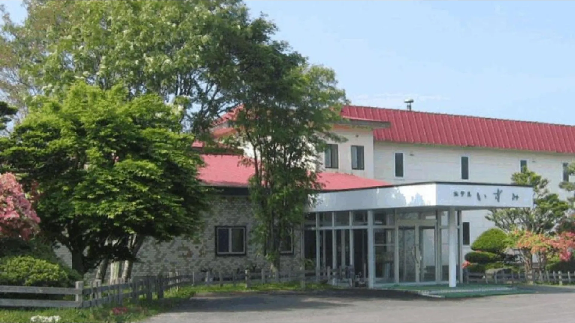 Kojohama Onsen Hotel Izumi - Vacation Stay 93850V Noboribetsu